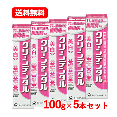 売れ筋 本日発送 M9AD4MLPBQ1 [M9AD4MLPBQ1]