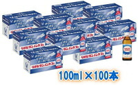 【送料無料!!　まとめ割!!】 【大正製薬】 リポビタン　ノンカフェ 100ml×100本　【医薬部外品】【smtb-TD】【tohoku】【fs2gm】