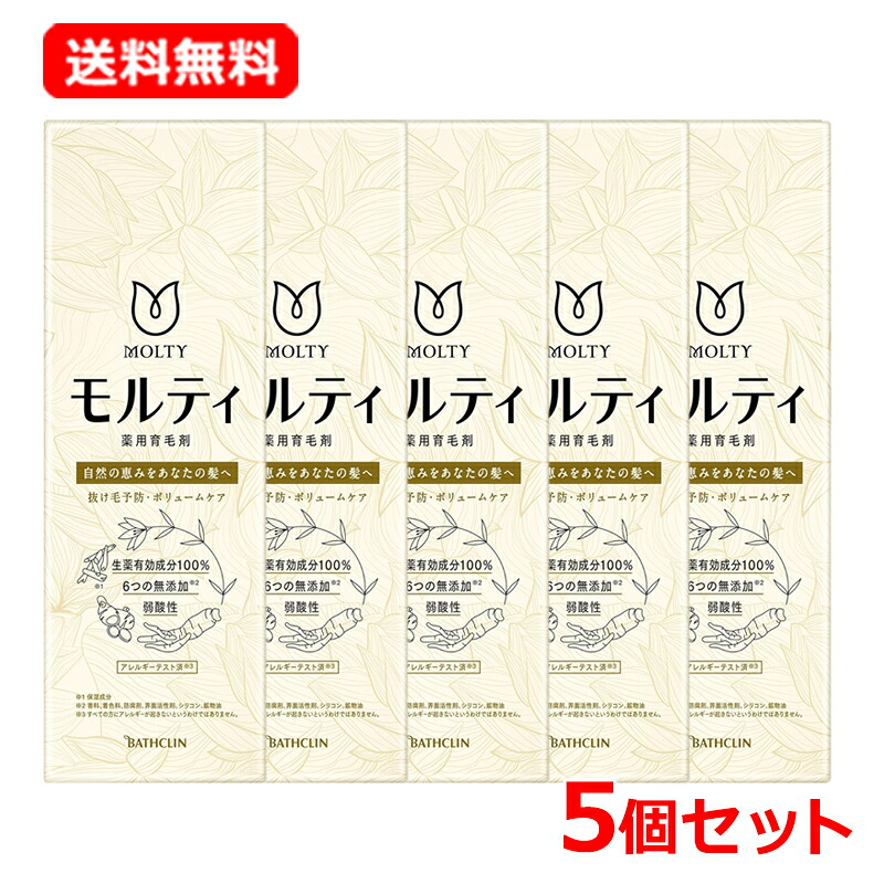 【貨物輸送無料・5個書き割り】【バスクリン】 モルティバスクリン モルティ 薬用育毛剤 180mL×5書き割り薬用育毛剤 抜け毛 吹きつける印字機 【治療法部外品】