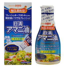 日清アマニ油 145g フレッシュキープボトル