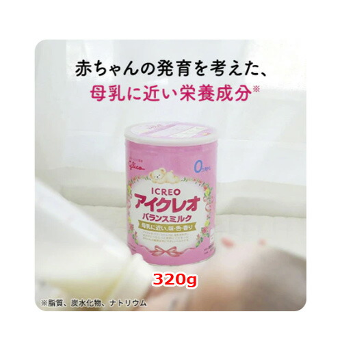 楽天市場】全品2％OFFクーポン配布中！ 7/26 1:59まで 【江崎