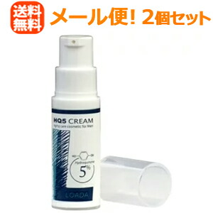 楽天市場】【送料無料！】 サトウ ザ・クリーム 50g 【THE CREAM