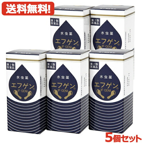【第2類医薬品】【送料無料!5個セット!】 【大源製造】N水虫薬エフゲン 60ml×5個