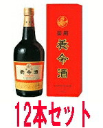 【今月限定★全商品ポイント5倍】【第2類医薬品】【送料無料!!　まとめ買い!!】　薬用　養命酒1000ml　1ケース（12本入り）　液剤｜エナジープラス
