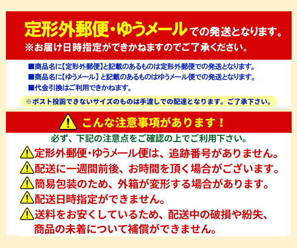 市場 第 2 メール便 送料無料 類医薬品 2個セット バファリンＡ