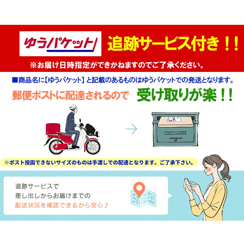 市場 第2類医薬品 クラシエカンポウ専科 送料無料 2個セット 銀翹散エキス顆粒Ａ2.3g×9包×2個 メール便