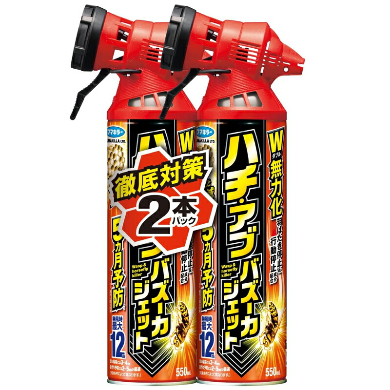 楽天市場】【 フマキラー 】ハチ・アブバズーカジェット 550mL×2