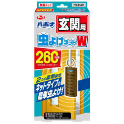 訳あり　箱破損有り　【アース製薬】
バポナ
玄関用虫よけネットＷ
260日用1個入