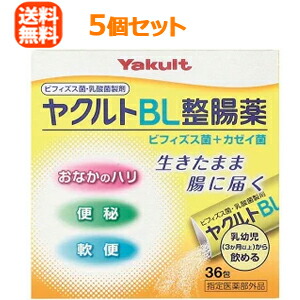 楽天市場 送料無料 5セット ヤクルトbl整腸薬36包 5個セット 指定医薬部外品 P25apr15 エナジープラス