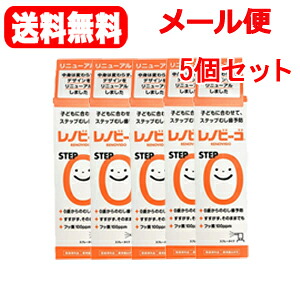 【メール便対応！送料無料！】【5個セット】 【ゾンネボード】　レノビーゴ　38ml×5個 フッ素配合スプレー