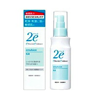 【今月限定★全商品ポイント5倍】【メール便・送料無料！】資生堂2eドゥーエ乳液140ml【顔・体用保湿乳液・4987415973654】｜エナジープラス