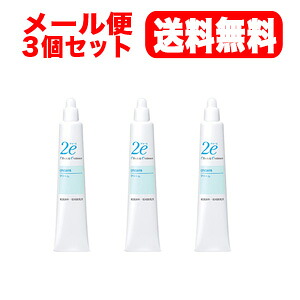 【メール便！送料無料！】【お得な3個セット】 資生堂　２eドゥーエ 顔・体用保湿クリーム　30ｇ 【クリーム・4909978204358】