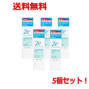 【即日発送】 MYTT5RLBDTK 型番:MYTT5RLBDTK