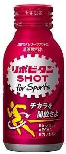 【大正製薬】リポビタンショットforSports【100ml&times;6個セット】｜エナジープラス