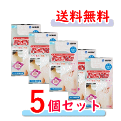 【貨物輸送無料！5個仕掛ける！】【セイリン】パッチタン20本入×5