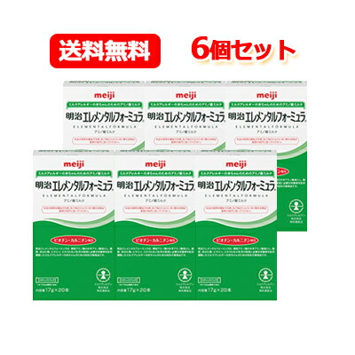 明治 エレメンタルフォーミュラ 6箱セット 49027050014286set.jpg