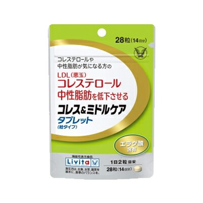 お得な6個セット★エバーライフ  コレステロールや中性脂肪が気になる方へ コレステロールや中性脂肪が気になる方のタブレット(粒タイプ