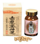 赤龍養神芝 桐箱 180粒
