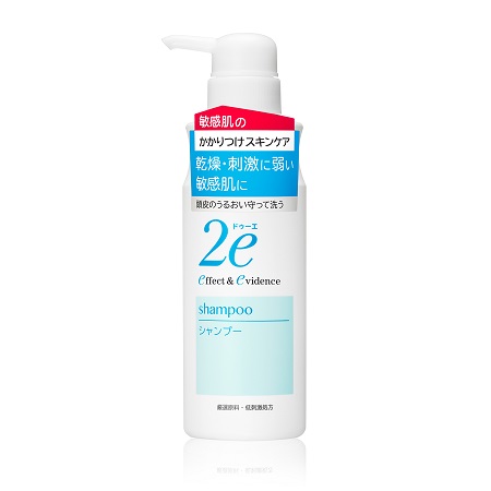 資生堂 2e ドゥーエ 低揺りうごかす性 シャンプー 350ml【2eシャンプー・4987415973609】