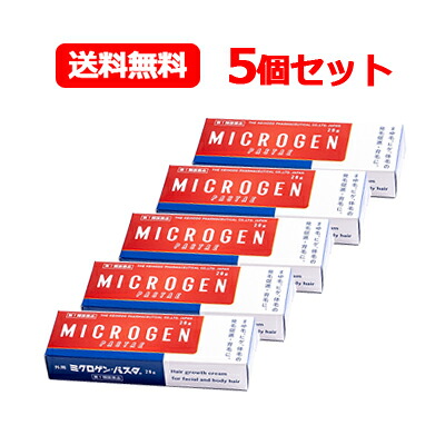 【第1類飲み薬】 電子メイル便 貨物輸送無料ミクロゲンパスタ 28g 5個仕掛ける啓芳堂製薬 発毛推しすすめる育毛剤\u003cBR\u003e薬理学者の突き止める後の送りとどけるとなります。何卒ご了承ください。