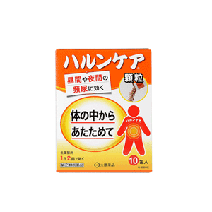 ハルンケア顆粒10包