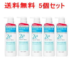 【送料無料・5本セット】　資生堂2eドゥーエ　フェース＆ボディーソープ　420ml×5個セット　 【敏感肌用洗浄料　フェイス＆ボディソープ・4987415973616】