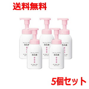 コラージュフルフル 泡石鹸c 210ml (つめかえ) *６個セット 持田 楽天市場】持田ヘルスケア コラージュ フルフル 泡石鹸 詰替