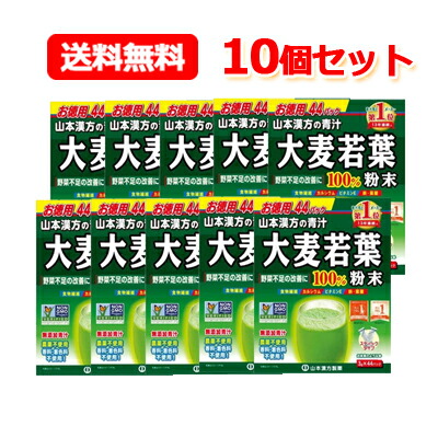 小麦専用 4979654025560_600x600_crop_cen