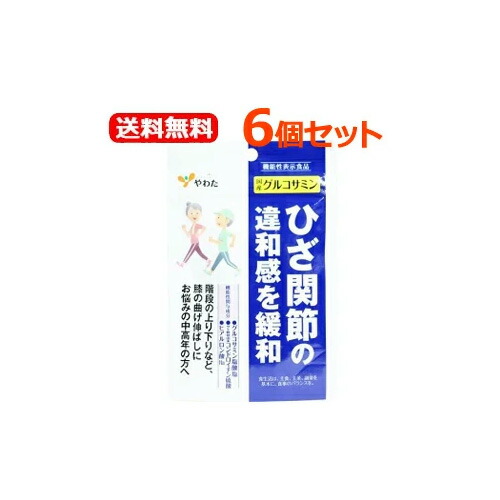 【八幡物産】【貨物輸送無料！】【お得な6個仕掛ける！】薄べったいた国産グルコサミン1カ月分(90粒入)×6個仕掛ける ダイエット・健康-グルコサミン