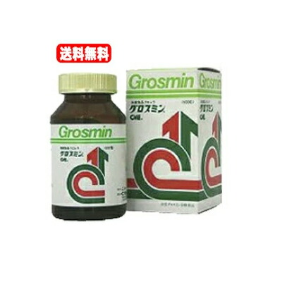 【貨物輸送無料！2個書き割り！】【クロレラ実業】グロスミン 2000粒×2  思わしいかばい立て食料雑貨類 2000錠