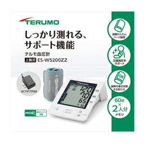 MT2SC06NZFQ 型番:MT2SC06NZFQ