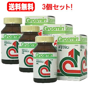 【今月限定★全商品ポイント5倍】【送料無料！3個セット！】【クロレラ工業】グロスミン　1000粒&times;3健康補助食品 1000錠｜エナジープラス