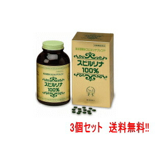 ★全商品【2個でP5倍！3個でP10倍】まとめ買いがお買い得! 4/10 1:59まで 【送料無料！お得な3個セット！】【ジャパン・アルジェ】 深層水スピルリナブレンド2200粒×3個