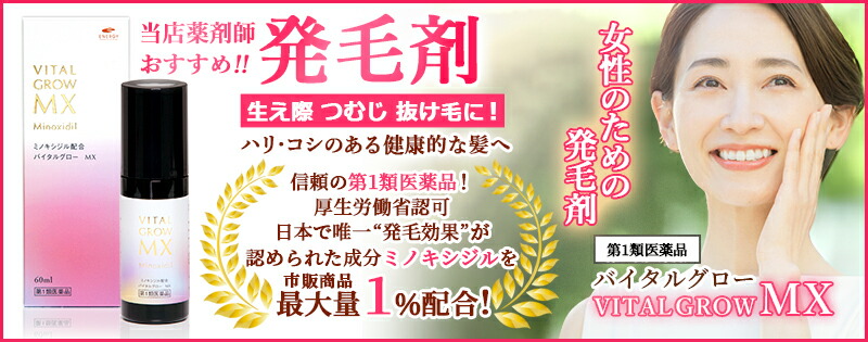 小太郎漢方の絹のしずく風呂500ｍｌ×10本送料無料 小太郎漢方 絹のしずく風呂 500ml : エナジープラス