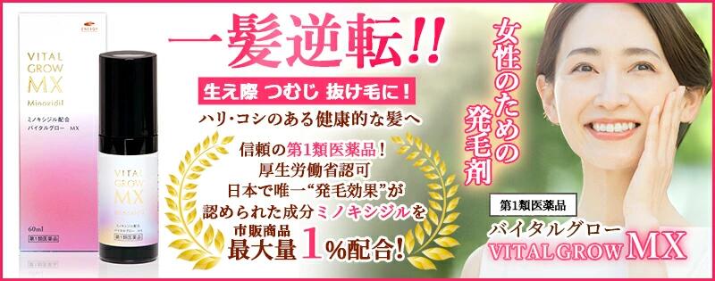 スターリミルク 20g*32包 兼松ウェルネス株式会社 スターリミルク20g×32袋（640g）入