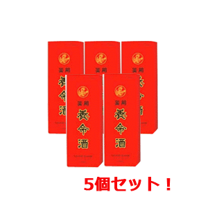 【今月限定★全商品ポイント5倍】【第2類医薬品】【5本セット！送料無料】　薬用　養命酒1000ml&times;5本セット　液剤｜エナジープラス