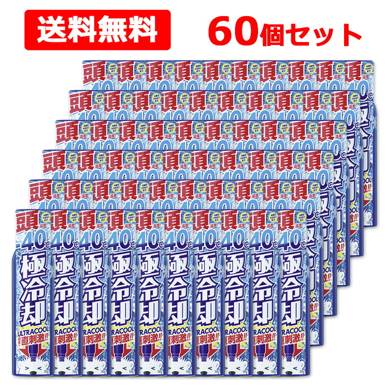【貨物輸送無料】【 サイキョウファーマ 】 頭用 ヘッドクールスプレー 100mL×60個書き割り 極冷やかす 頭皮 冷やかす吹きつける