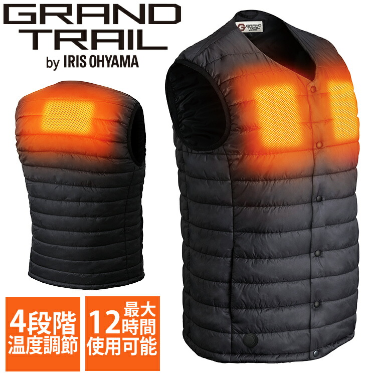 Anminヒートウェアメンズインナーベスト ヒートベスト ヒート ネイビー ヒーター付きベスト Hw 01m S M L Ll 外出 ヒートウェア ヒートウェア ヒーター付きベスト ブラック ベスト インナーベスト インナー あたたかい ヒーター付きベスト 電熱ジャケット メンズ ブラック