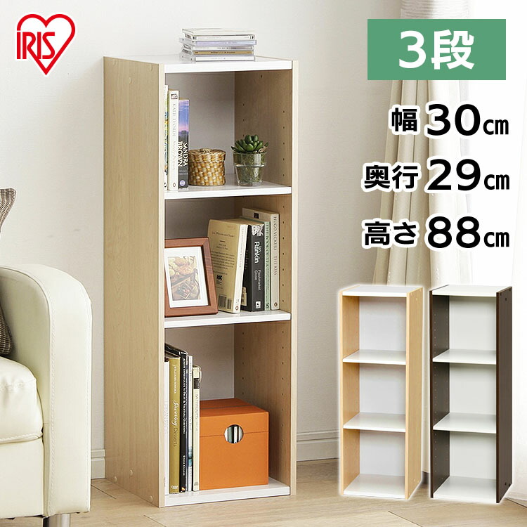 masa ウールボックス390×255×200 シンプルダストボックス 42L 横開き (グレージュ) | 商品情報
