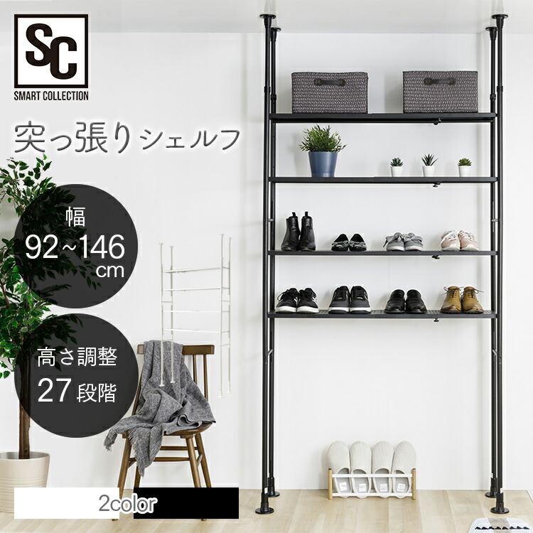 ＼新作八十万！／今欲しい寝いす、集めました。