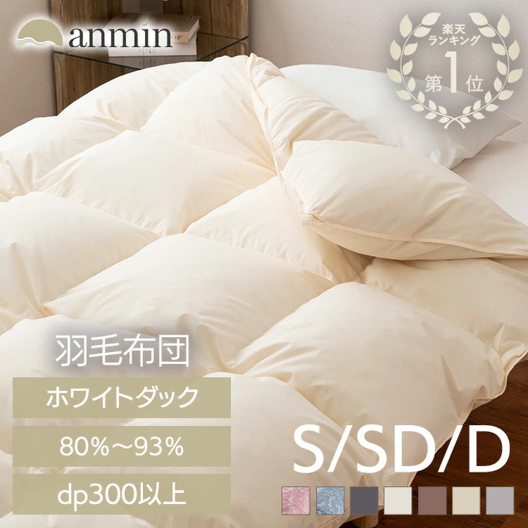 ＼新作殆んど！／今欲しい長いす、集めました。
