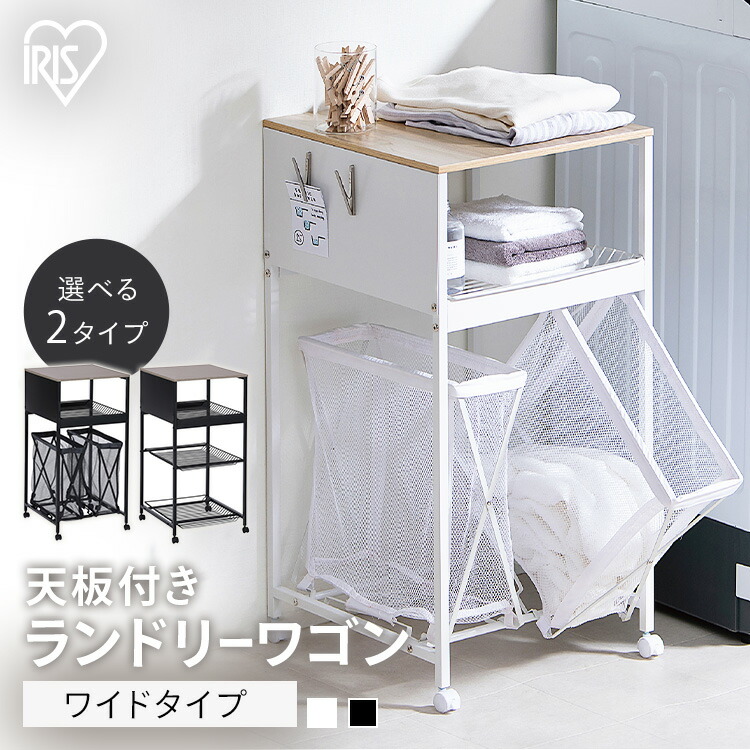 ＼新作殆んど！／今欲しい長いす、集めました。