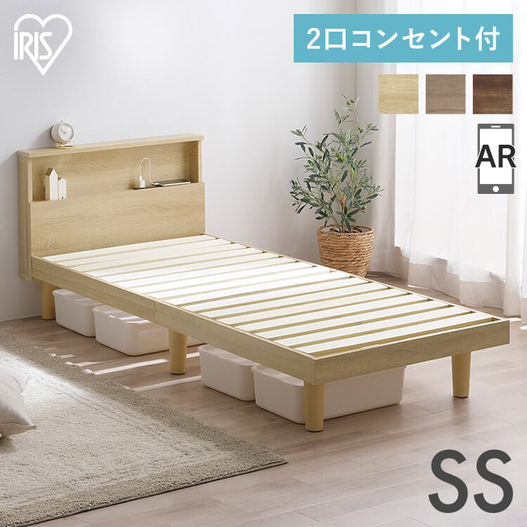 楽天市場】1/9(金)20:00〜最大2000円OFFクーポン配布中♪ 【現在庫限り