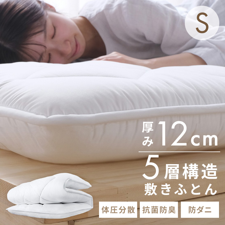 ＼新作八十万！／今欲しい寝椅子、集めました。