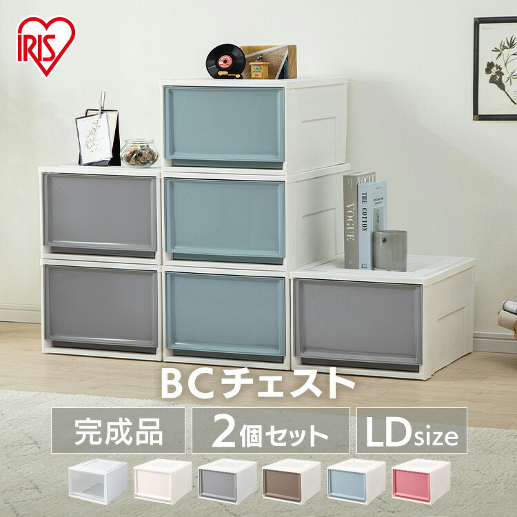 ふなっしー チェスト 収納家具 ふなっしー チェスト 収納家具