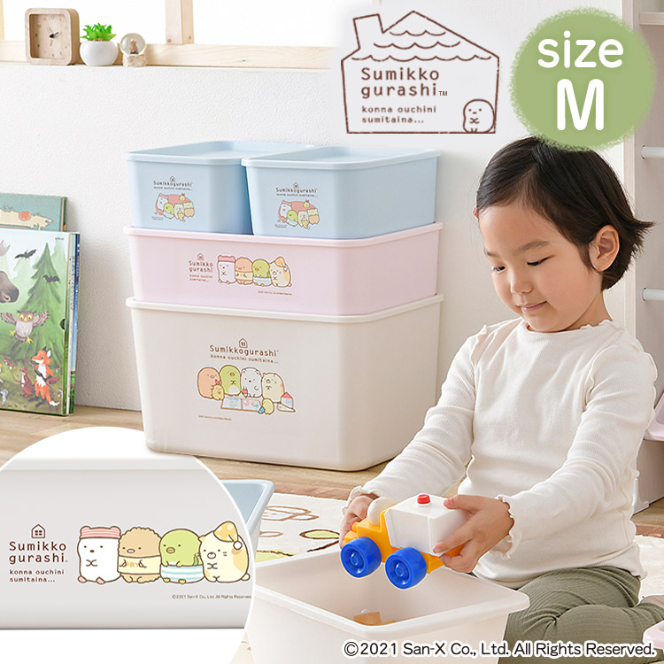 楽天市場】[15％OFF]収納ボックス フタ付き プラスチック