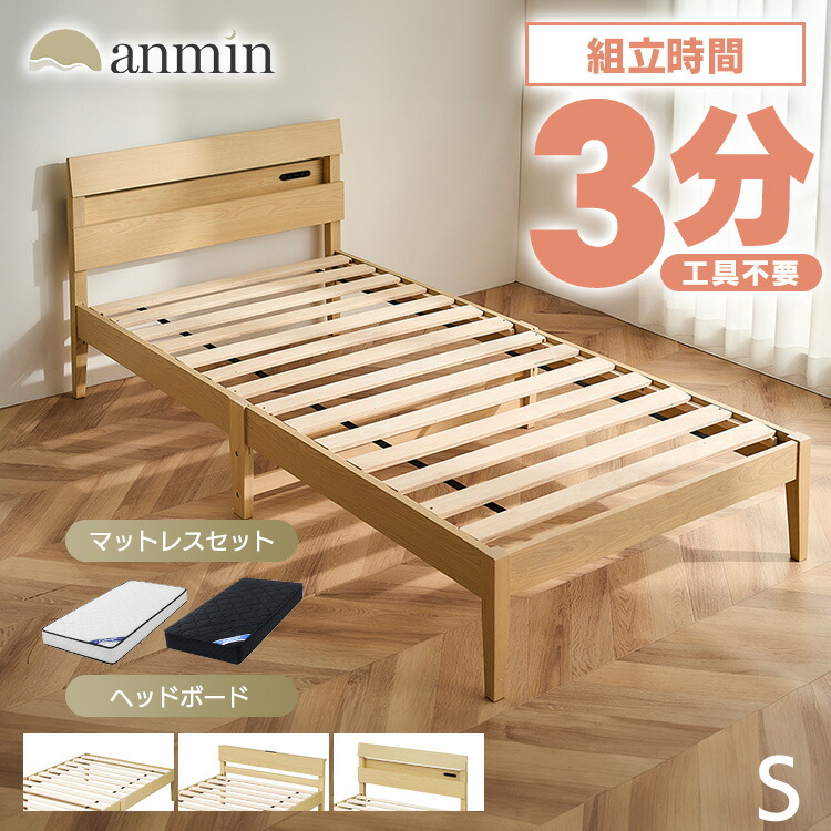 ＼新作殆んど！／今欲しい長いす、集めました。
