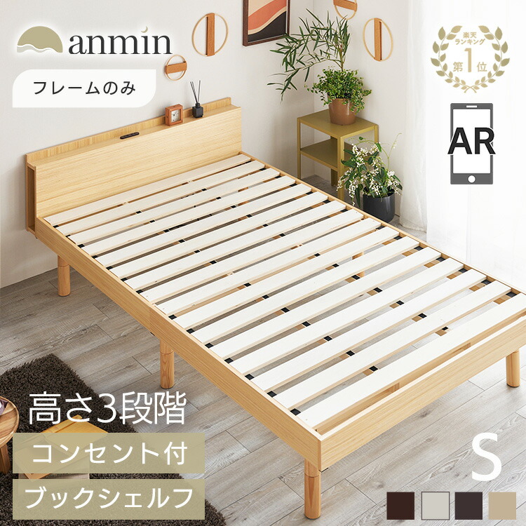 北欧風 チェスト ARDILLA（アルディリア） チェスト 木製 おしゃれ 収納ケース タンス 衣類収納 北欧