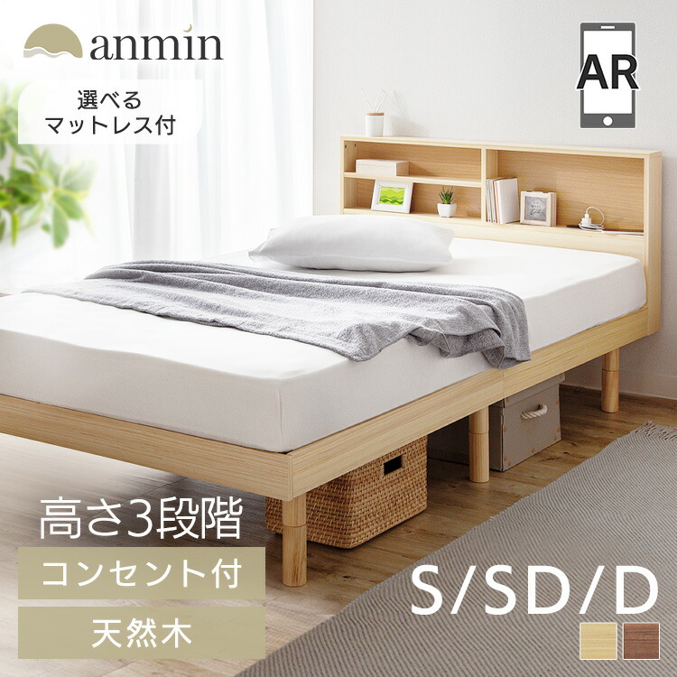 ＼新作八十万！／今欲しい寝椅子、集めました。
