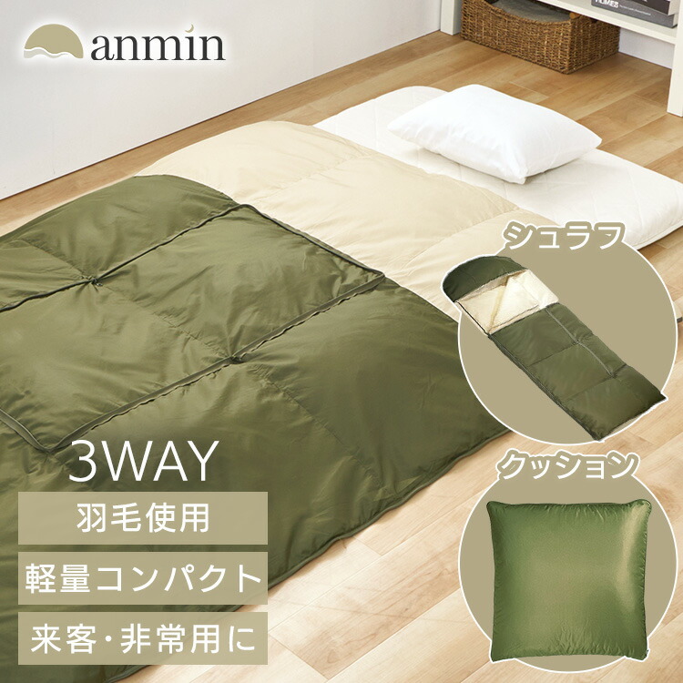 ＼新作殆んど！／今欲しい長いす、集めました。